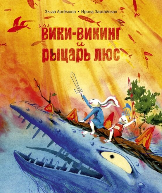 nreblimtrui