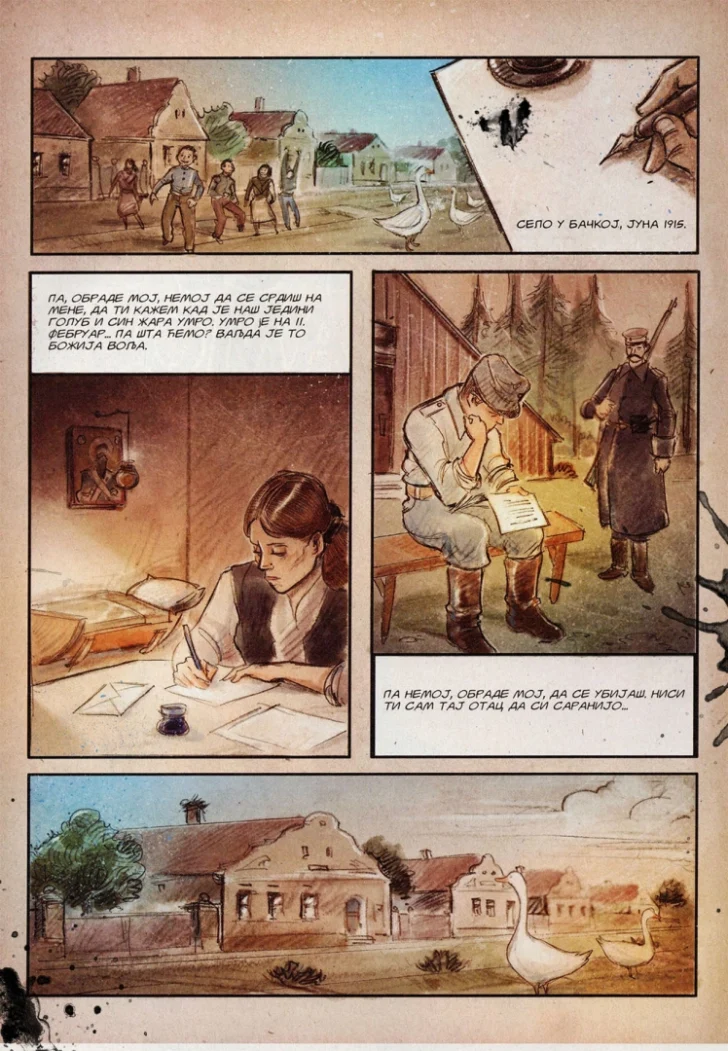 DGrkinić033